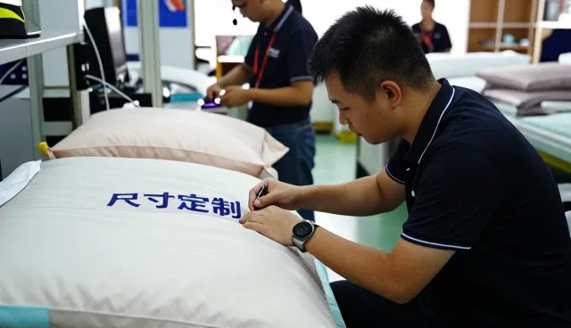 涵盖门店销售家居用品:设计等企业须知